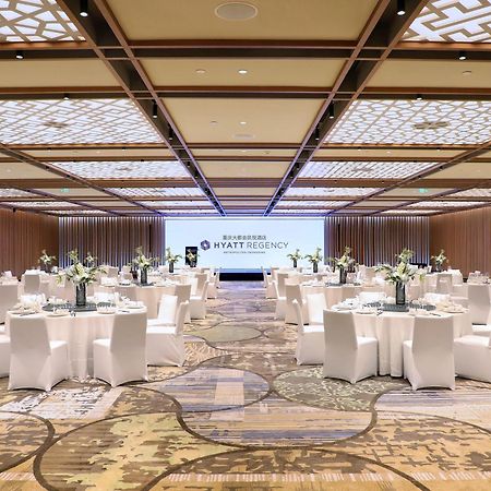 Hyatt Regency Metropolitan Chongqing Hotel Bagian luar foto